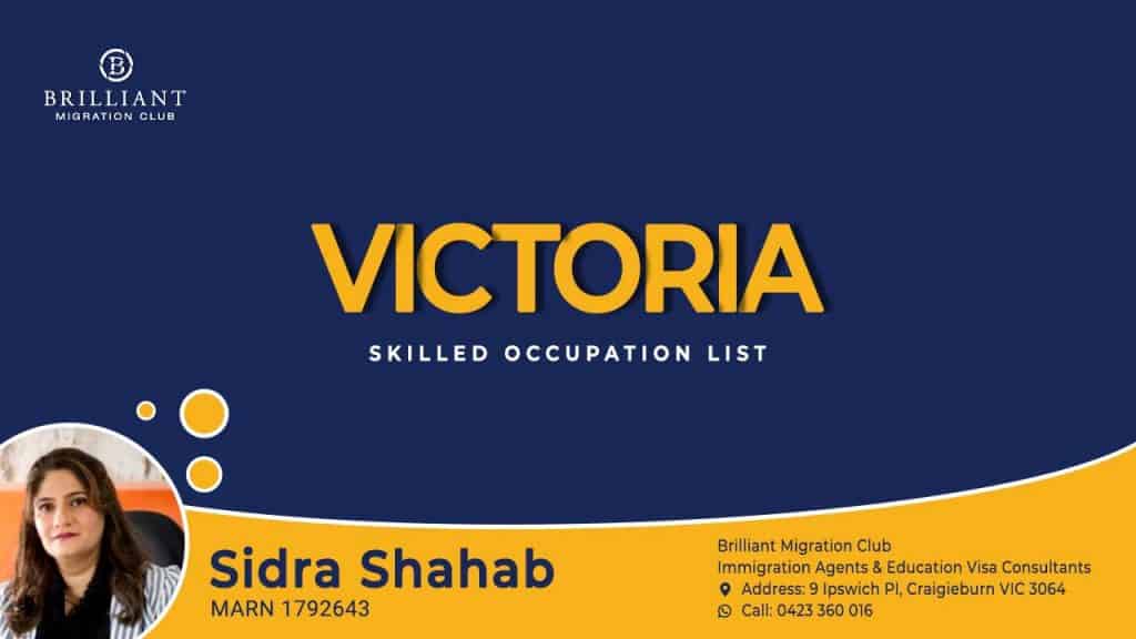 Victoria Skilled Occupation List Brilliant Migration Club